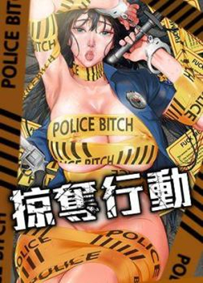 羞羞漫画能免费热门日漫推荐